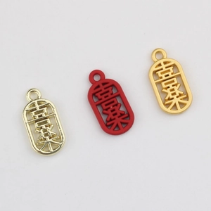 DIY legering hangers met Chinese karakters Fu en Xile in goud, rood en zilver finish