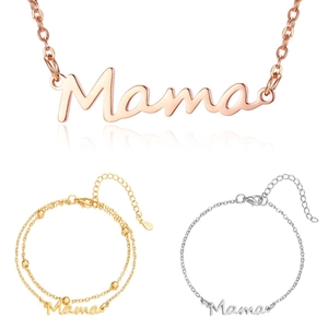 Ημέρα της Μητέρας Διπλό Βραχιόλι με Γράμμα Mama για Γυναίκες Κράμα Αλυσίδα με Χάντρες Κολιέ Χρυσό Ροζ Χρυσό Ασημί Σετ Κοσμημάτων Δώρο