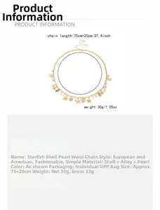 Detail of seashell starfish waist chain with 75+20cm length and 30g weight specs