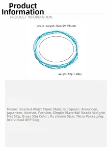 Blue and white beaded waist chain detail showing 76cm length and elastic thread texture
