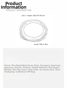 Detail view of 76cm elastic beaded waist chain set with white seed beads for beach wear