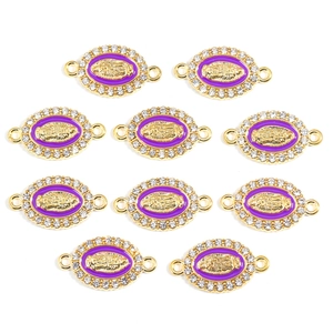 Lot de 10 breloques Vierge Marie dorées avec émail violet et strass blancs