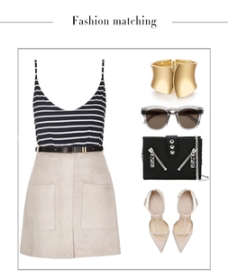 Guide mode avec bracelet manchette doré, haut rayé et jupe beige pour un look complet