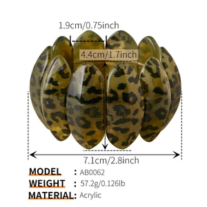 Detailed size specifications of leopard print acrylic stretch bracelet with 4.4cm inner diameter