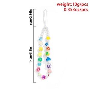 Colorful beaded phone charm with flower, mushroom, and fruit charms, 14cm length