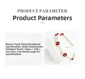 Detailed product parameters for the beaded floral headband with glass daisy and pearls