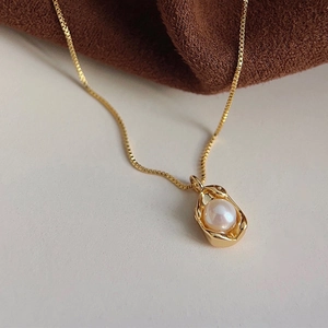 Minimalistische Gold Vergoldet Legierung Künstliche Perle Erbsenschote Anhänger Halskette Für Damen Süße Geometrische Temperament Schmuck