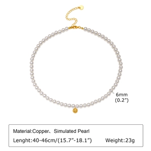Detailansicht der 6mm weißen Glasperlenkette mit vergoldeter verstellbarer Kette