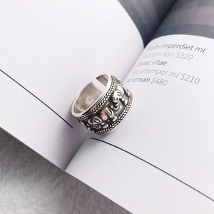 Vintage Thai style silver open ring featuring an intricate 3D elephant relief and beaded edges