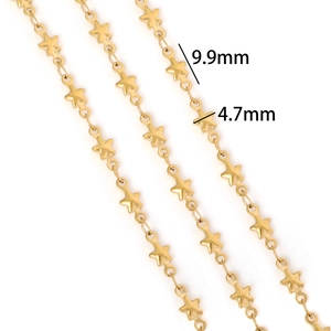 Macro detail of gold star-shaped chain links showing precise 4.7mm width and 9.9mm spacing