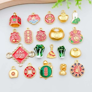 Ciondoli in Lega di Zinco Smaltati in Stile Tradizionale Cinese Simbolo di Fortuna Sacchetto Portafortuna Charms per Gioielli Fai da Te Accessori per Collana