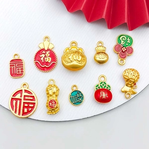 Detail of red enamel gold alloy Chinese lucky bag charms for DIY jewelry making