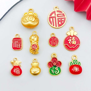 Chinese Style Zinc Alloy Enamel Fortune Bag Pendants Red Gold Fu Character Ruyi Luck Charm DIY Jewelry Making Accessories