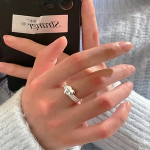 Bague coeur en argent S925 minimaliste avec double anneau perlé et gravure Liberté