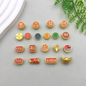 Chinese Style Enamel Zinc Alloy Pendants Luck Wealth Fortune Theme DIY Jewelry Making Charms Festive Beads For Necklace Bracelet
