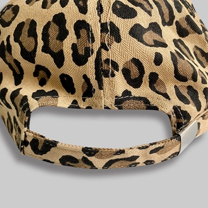 Casquette de baseball léopard ajustable avec broderie tournesol et une boucle en métal