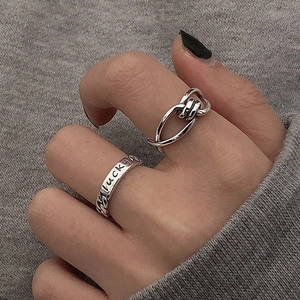 Silver geometric knot and chain ring set with Lucky engraving for women