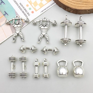 Pendentifs Fitness en Alliage de Zinc Argent Antique Rétro Haltérophilie Haltère Kettlebell pour la Fabrication de Bijoux DIY