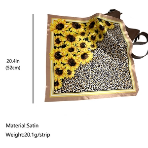 Silky satin scarf with sunflower and leopard print pattern in a stylish square design