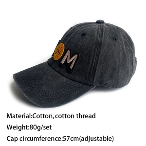 Adjustable dark grey washed cotton baseball cap with embroidered basketball and MaMa logo