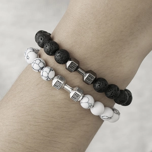 Ensemble de bracelets en pierre de lave et turquoise blanche avec perle haltère gravée
