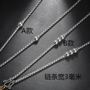 Stainless steel box chain necklace 3mm width with S-clasp in style A and B designs