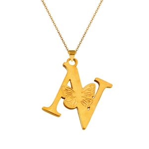 Macro detail of 18K gold plated letter N pendant necklace with butterfly engraving