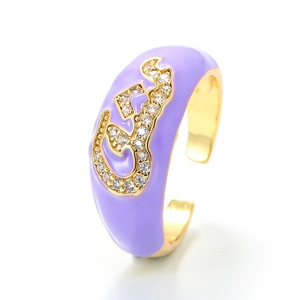 Adjustable purple enamel ring with gold plating and cubic zirconia Arabic Allah symbol