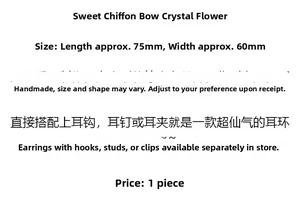 Size detail for sweet chiffon bow crystal flower pendant measuring 75mm by 60mm
