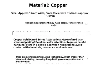 Detailed size specifications for 14k gold plated copper ear cuff jewelry DIY accessory