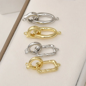 14k Gold Plated Copper Textured Square Oval DIY Connector Clasp Bracelet Necklace Jewelry Making Finding Accessories