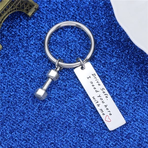 Drive safe stainless steel keychain with dumbbell charm and heart engraved tag