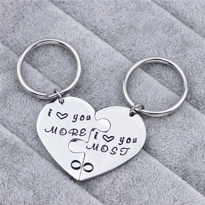 Stainless Steel Couple Heart Puzzle Keychain I Love You More Most Infinity Symbol Valentine Day Gift Silver Key Ring