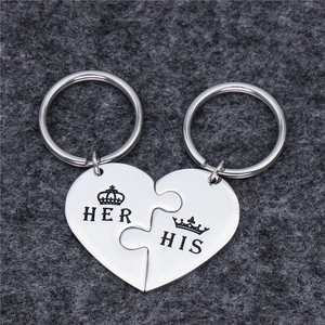 Couples heart puzzle keychain set in stainless steel with HIS and HER crown engravings
