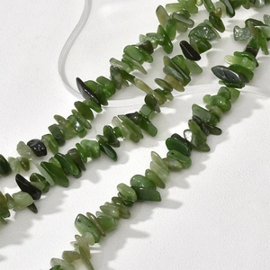 Perles en cristal d'aventurine verte naturelle polie pour la création de bijoux artisanaux