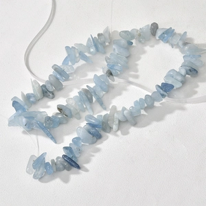 Perles irrégulières en aigue-marine naturelle pour création de bijoux DIY