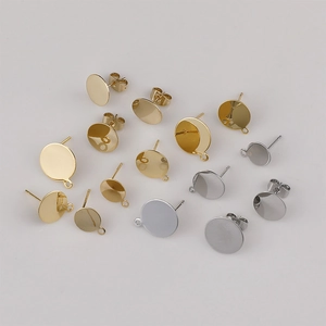Flat round base stud earrings components with loop for DIY jewelry making in gold and silver