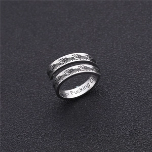 Bague double couche à motif de vagues avec gravure Never Give Up en acier