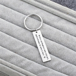 Steel keychain with heart engraving and sentimental quote for mothers and daughters