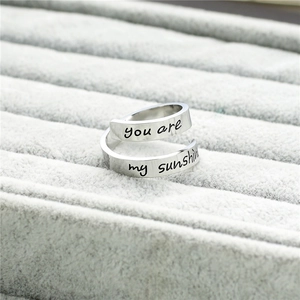 Bague double couche en acier inoxydable argent poli gravée You are my sunshine