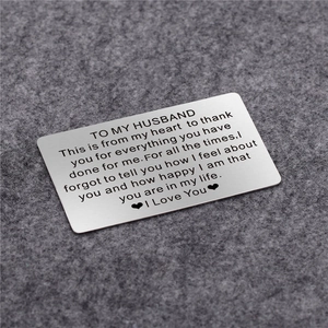 Brushed stainless steel wallet insert card with engraved message for husband on felt base