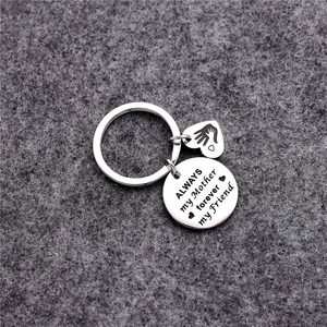 Stainless steel keychain with 'Always my Mother forever my Friend' round charm