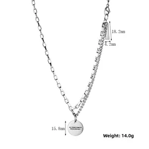 Detailed size view of silver titanium double chain necklace with engraved round pendant