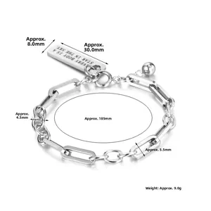 Detailansicht des Gliederarmbands mit gravierter Platte 30x8mm und 185mm Gesamtlänge