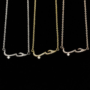 Simple Copper Arabic Love Declaration Zirconia Pendant Necklace Rose Gold Plated Snake Chain Bracelet Ring Jewelry Set For Women