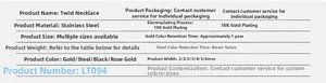 Specifications table for twisted rope chain necklace in stainless steel and 18K gold