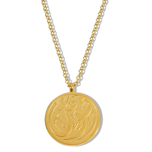 Gold stainless steel necklace with round Arabic calligraphy relief pendant on cable chain