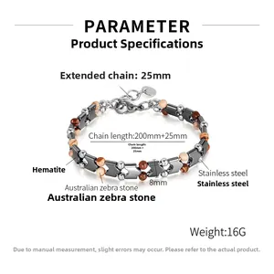 Dettaglio dimensioni bracciale in acciaio da 200mm con ematite e pietra zebra