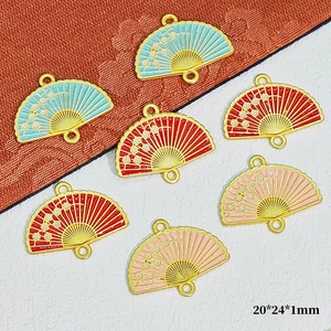 Alloy Vintage Fan Shape Drip Oil Pendants Plum Blossom Pattern Double Loops Chinese Style DIY Jewelry Accessories