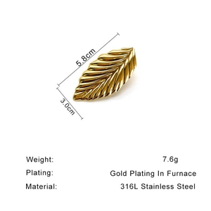 Golden leaf brooch in 316L stainless steel with detailed veins and 5.8cm length